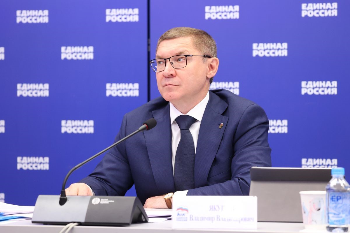От новых школ до ультрасовременных студенческих кампусов: на форуме «Единой России» обсудят поддержку детей и молодёжи